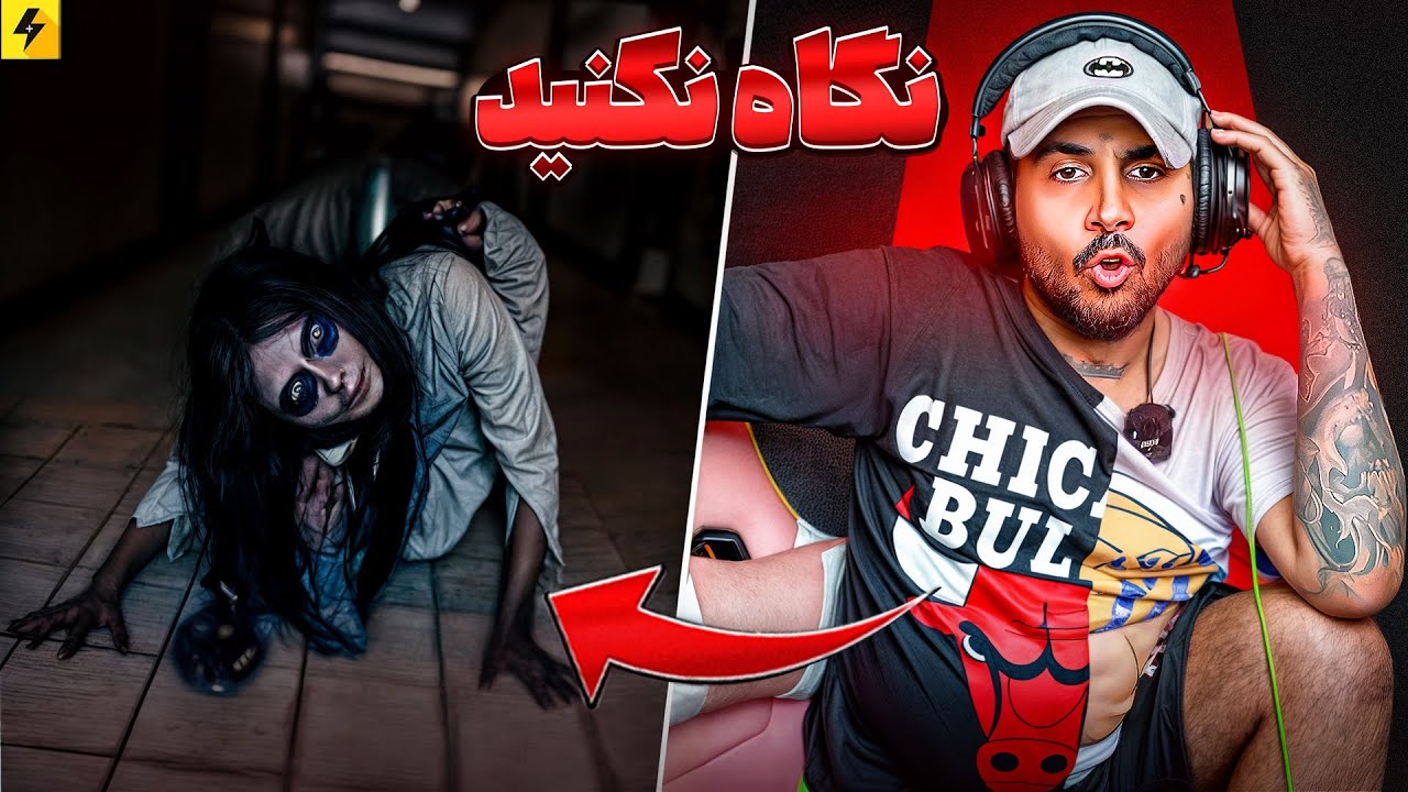 Paranormal Activities Youtube