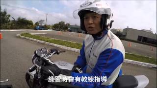 【Moto7 特別企劃】編輯的安駕初體驗：HONDA Safety Taiwan 安全駕駛