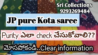 JP Kota Sarees and Pure Kota Cotton Sarees|ఈ ట్రిక్ తెలియక చాలామంది Money ఎక్కువ పెడతారు JP kota ki|