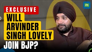 Arvinder Singh Lovely Speaks Exclusively To News18 About His Resignation | Lok Sabha Elections 2024