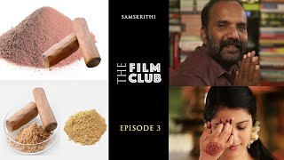 നെറ്റിയിൽ ചന്ദനം തൊടുന്നത് എന്തിനു ? | SAMSKRITHI | EPISODE 03 | FILM CLUB