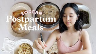 What I Ate In A Week (Korean Postpartum Meals)