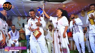 ደስ ዝብል መርዓ ተጋሩ ወድድር አዕርኽቲ መርዓዉን መርዓትን Dejat Miki  ደጃት ሚኪ