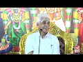 k sivakumar speech பிரணவ உபதேசம் சொல்லும் நுட்பமான செய்தி கி. சிவகுமார்