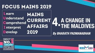 4. MALDIVES ELECTION RESULTS & ITS IMPACT ON INDIA | LUCID MAINS CURRENT AFFAIRS 2019 | EKAM IAS