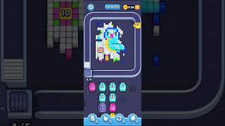 PIXEL FLOW LEVEL 252 SOLVED