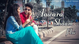 Aawara Shaam Hai  | Cute Love Story | Meet Bros Ft. Piyush Mehroliyaa |