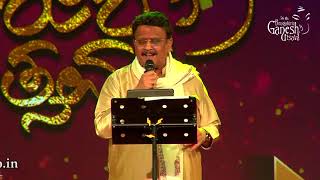 JAYAGANESHA JAYAGANESHA | Devotional song| Dr.S.P.Balasubrahmanyam|56th Bengaluru Ganesh Utsava 2018