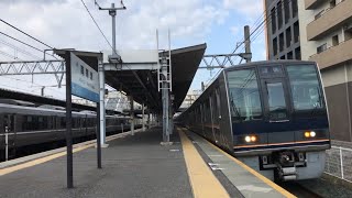 【飛ばしすぎやろwww】207系定期回送　南草津駅通過