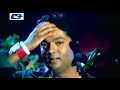 ekta chithi একটা চিঠি baby naznin sabnur joy bangla movie song