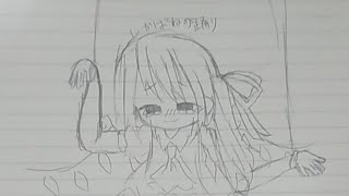 【しかばねの踊り】っぽくフランちゃん描いてみた！！！！