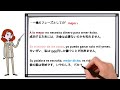 【スペイン語】 ”mejor” を使う表現