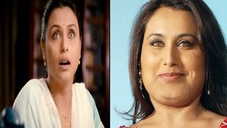 रानी मुर्खजी  का ये रुप देख उड़ जाएगे आपको होश | Rani Mukherjee Hot Look Revealed