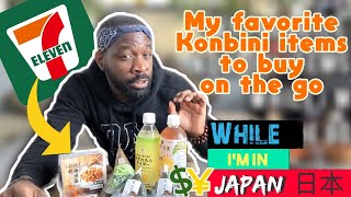 Buying snacks on the go From the Japanese 7-11 Konbini #japan #konbini #japanesefood #snackseries