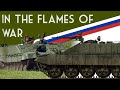 Recycling T-72s | BMO-T: Heavy Flamethrower Personnel Carrier