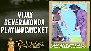 Vijay Deverakonda Playing Cricket On Stage | Kousalya Krishnamurthy Pre Release Event