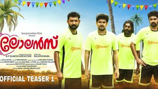 Lolans Official Teaser | Malayalam Movie 2018 | Nishan , K.P Suneer