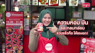 ร้านไก่ทอดเดชา ร้านในตำนานที่ใครไม่มากินถึอว่ามาไม่ถึงหาดใหญ่!