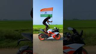 Feel the National Pride with KTM RC 200 and the Indian Flag! 😍🇮🇳 #shorts #trending
