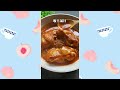 简单的制作出奥尔良鸡腿饭 simply make orleans chicken drumstick rice