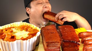 엽기떡볶이에 치즈추가! 그리고 훈제통삼겹, 소세지 먹방~!! 리얼사운드 ASMR social eating Mukbang(Eating Show)