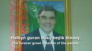 National Anthem of Turkmenistan - "Garaşsyz, Bitarap Türkmenistanyň Döwlet Gimni"