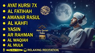 Peaceful Quran Recitation of Surah Yasin, Rahman ,Al Mulk , Waqiah , Maryam |Provides Calm By Yasser