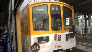 近江鉄道乗車記録「貴生川～米原　快速」（2011/11/03）