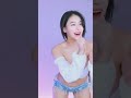 bj 미래 덜렁 덜렁 가슴 무브먼트