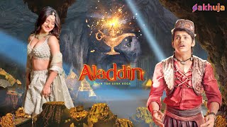 क्या Khazane के आगे Yasmine को ठुकरा देगा Aladdin ? | Aladdin | Full Episode 2025