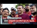 സര്‍വെ ഫലങ്ങളില്‍ നിരാശയില്ലെന്ന് പാണക്കാട് മുനവ്വറലി ശിഹാബ് തങ്ങള്‍. sayyid munavvar ali thangal