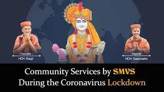 Community Services By SMVS During the Coronavirus Lockdown | UAE