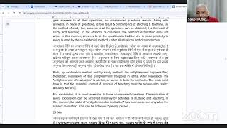 अनुभवात्मक अध्यात्मवाद (Realisation Centred Spiritualism)- Bilingual (हिन्दी & English)-Nov 17, 2024