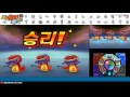 3ds 요괴워치2 꿈의대결 5탄 혀팔사 6마리 vs 수라멍 6마리