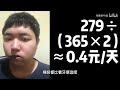 【原神】八重神子3.7保姆级养成攻略！为何你的神子伤害不高？7000一跳的神子主c只用普攻就能1分钟速通12 1？？神子全新玩法！看完就懂！