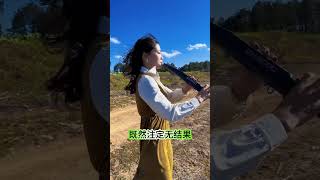 真心付出被辜负，感情我赌输创作灵感 热门音乐🔥 电吹管演奏