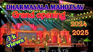 DHARMASALA MAHOTSAV GRAND OPENING ||Jarka laxminarayan puja #opening #mahotsav2024