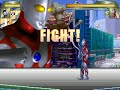 mugen無限格鬥 ultraman vs ultraman