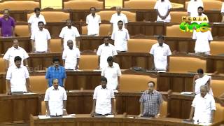 Kerala assembly pays rich tributes to Kalam