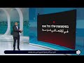 لماذا انسحب جيش الاحتلال الإسرائيلي من خانيونس دون تحقيق أهدافه؟