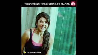 When you don't invite your best friend to party | #businessman | #maheshbabu | #shorts