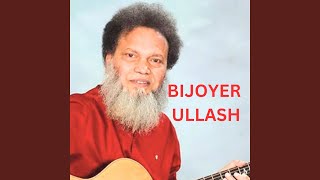 Bijoy Ullash 2024