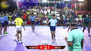 KKC KATTUVALAIVU A vs UDHAYA C|0LD SURAMANGALAM|SELAM MEN'S KABADDI TOURNAMENT-2022