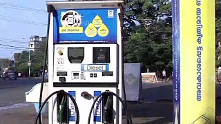 kannur Petrol Pump Strike