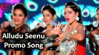 Alludu Seenu Title Video Song || Alludu Seenu Movie ||Sai Srinivas,Samantha
