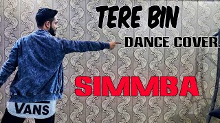 SIMMBA :TERE BIN DANCE COVER | S-CREW Productions | Ranveer Singh | Sara Ali Khan | Bollywood