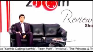 Film Review: Karthik Calling Karthik