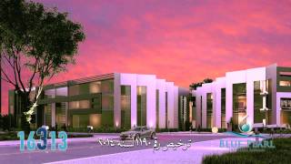Blue Pearl Town House بلو بيرل تون هاوس