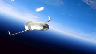 New Experimental Spaceplane Design Unveiled By DARPA | Animation