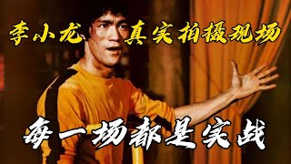 李小龙拍摄精武门 踢碎东亚病夫的牌匾 成永恒经典！《李小龙传奇The Legend of Bruce Lee》【China Zone 剧乐部】